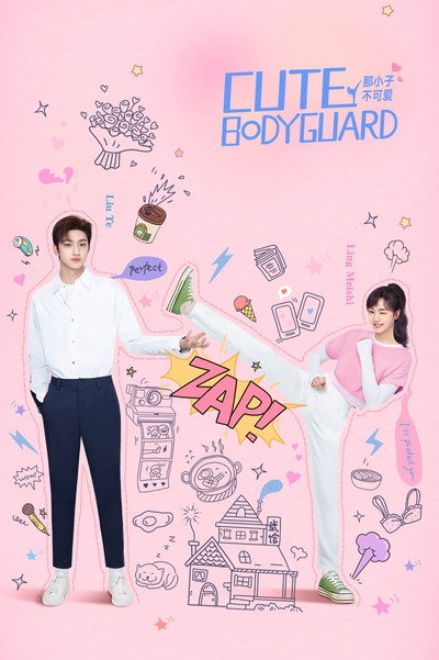 Cute Bodyguard