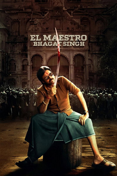 El maestro Bhagat Singh