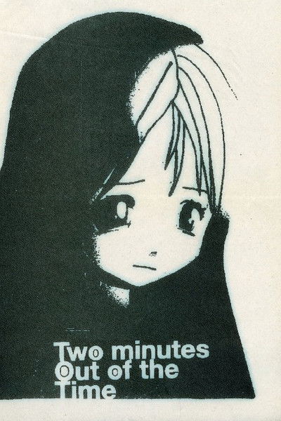Poster do Filme Two Minutes Out of Time