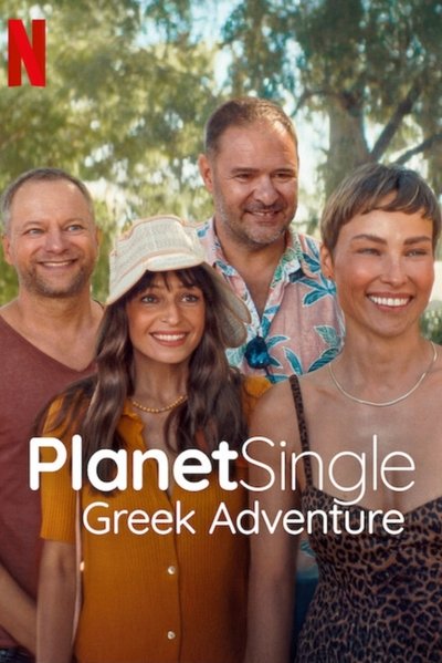 Poster do Filme Planeta dos Solteiros: Aventura na Grécia