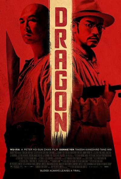 Wu xia - Dragon (2011)