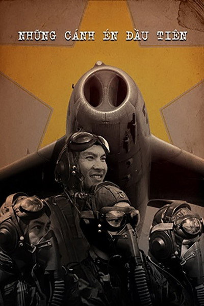 The First Swallows