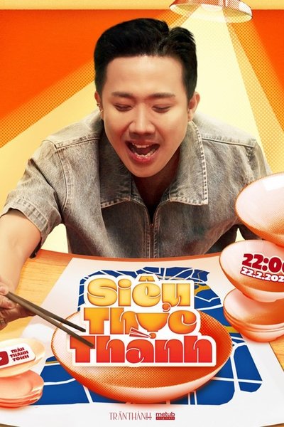 poster for Siêu Thực Thành