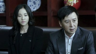 tv poster