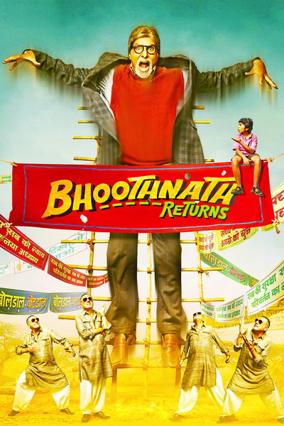 Poster for the movie Bhoothnath Returns