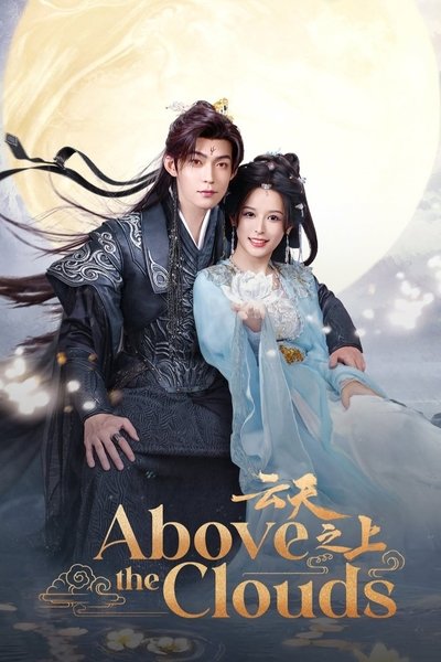 poster for Above the Clouds