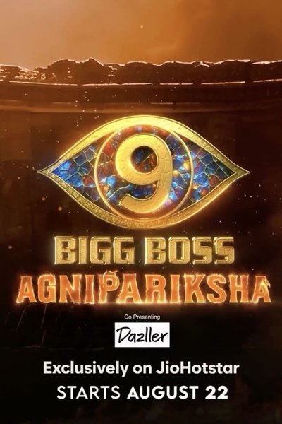 poster for Bigg Boss Agnipariksha