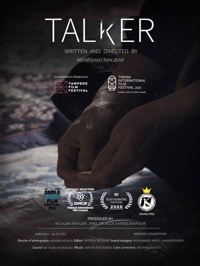 movie poster for Talker