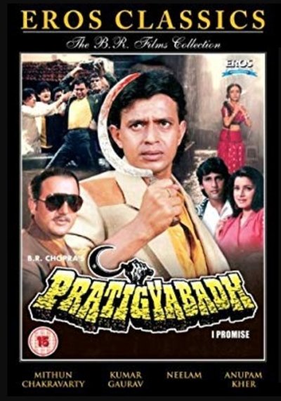 Watch - Pratigyabadh Movie Online
