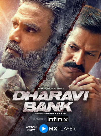 Download Dharavi Bank (Season 1) Hindi HDRip Full Series