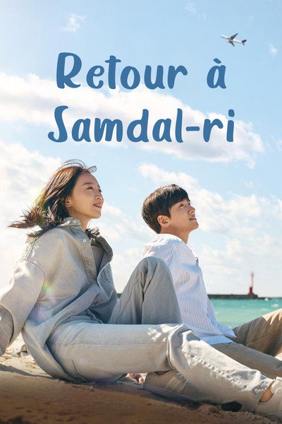Retour à Samdal-ri