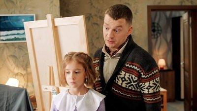 tv poster