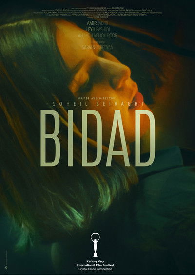 Poster do Filme Bidad