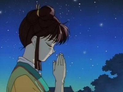 Star Festival