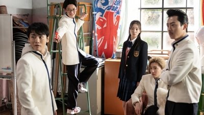 tv poster