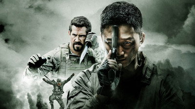 Wolf Warrior (2015) Watch Online Free | ඔන්ලයින් බලන්න | Baiscopes.lk Wolf Warrior (2015) Watch Online Free | ඔන්ලයින් බලන්න