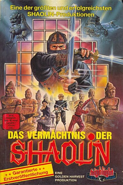 Disciples Of Shaolin