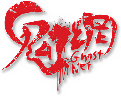 Ghost Net Logo