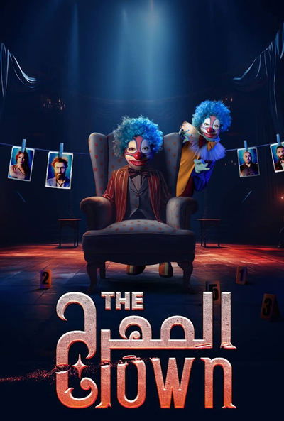poster for The Clown