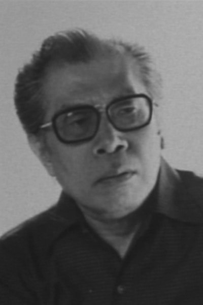 Imagem de 菊村到