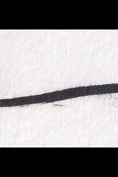 Poster do Filme Line's Voice