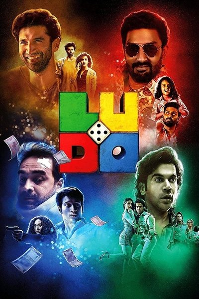 Poster for the movie Ludo