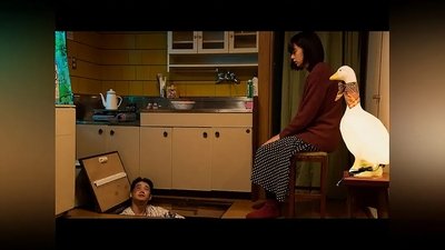 tv poster
