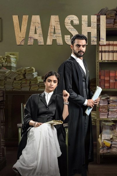 Poster for the movie Vaashi