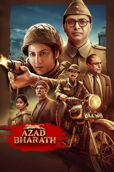 movie poster for Azad Bharath