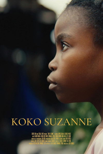 Poster do Filme Koko Suzanne