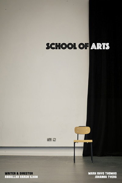 School of Arts