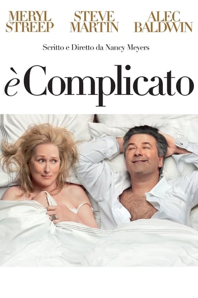 È complicato (2009)