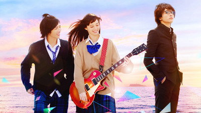 Anonymous Noise (2017) Watch Online Free | ඔන්ලයින් බලන්න
