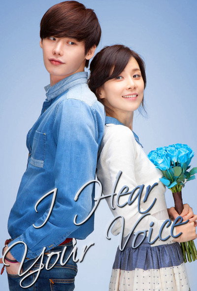I Hear Your Voice (2013) Season 1 Watch Online Free | ඔන්ලයින් බලන්න