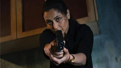 Mardaani 3 Scene