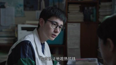 tv poster