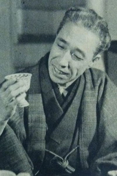 Kan Ishii