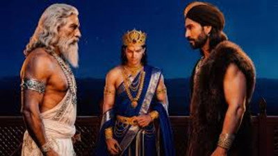Mahabharat: Ek Dharmayudh