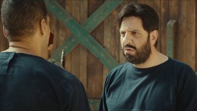 tv poster