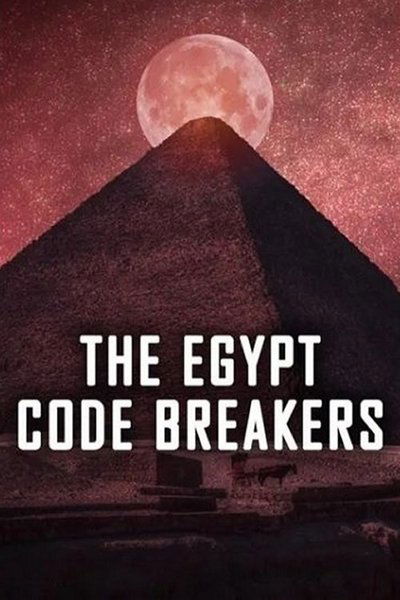 movie poster for The Egypt Code Breakers