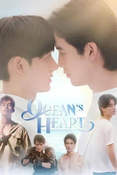 poster for Ocean’s Heart
