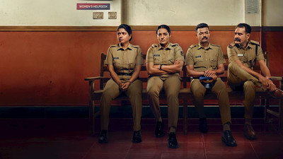 Pradhama Drishtiya Kuttakkar (2026) Watch Online Free | ඔන්ලයින් බලන්න