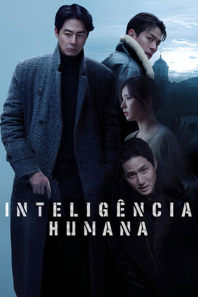 Poster do Filme Inteligência Humana