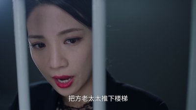 Episode 25