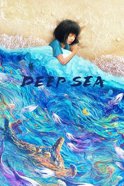 Poster for the movie Deep Sea