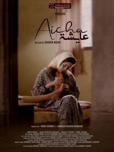 movie poster for Aicha