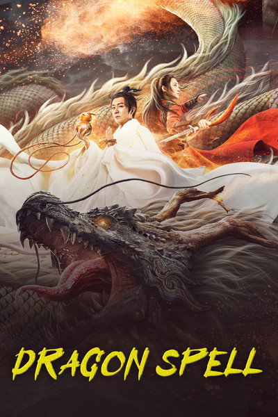 Dragon Descendant: Magic Dragon Charm