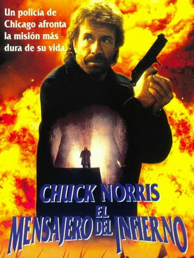 El mensajero del infierno