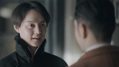 tv poster