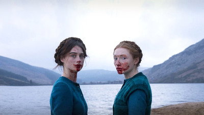 The Other Lamb (2020) Watch Online Free | ඔන්ලයින් බලන්න